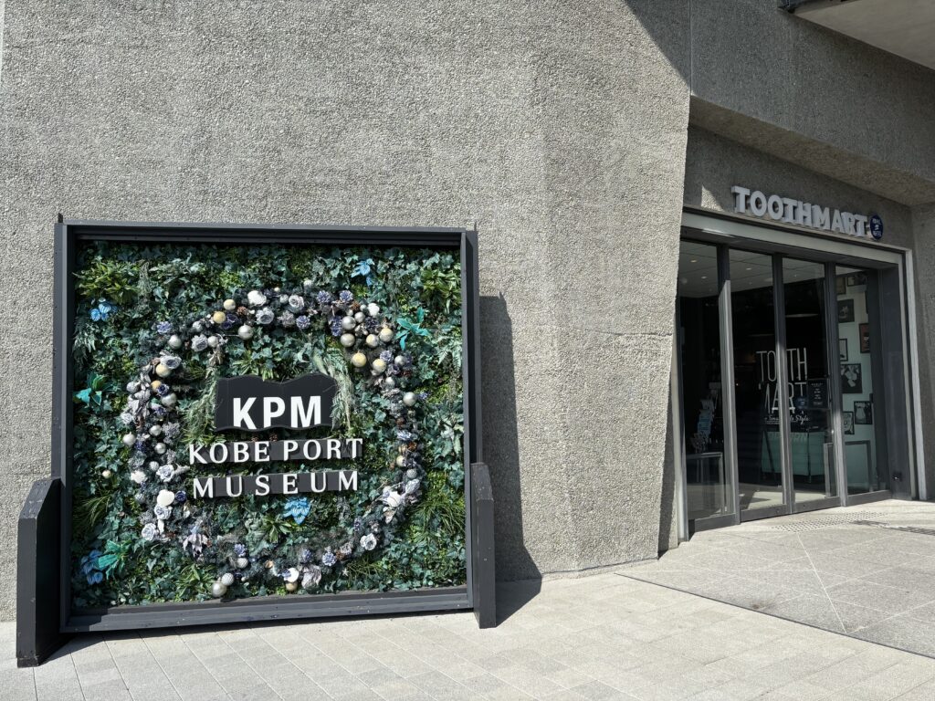 TOOTH MART（フードホール）の入り口