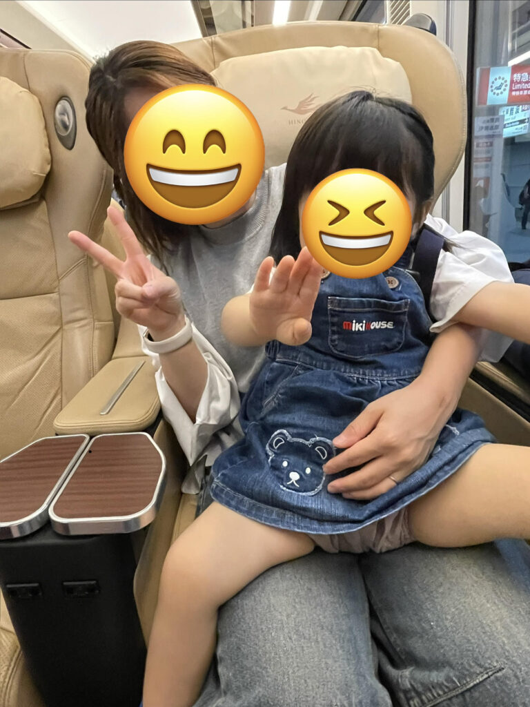 ひのとりのプレミアムシート