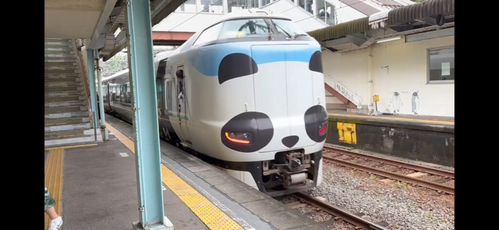乗車したパンダくろしお号
