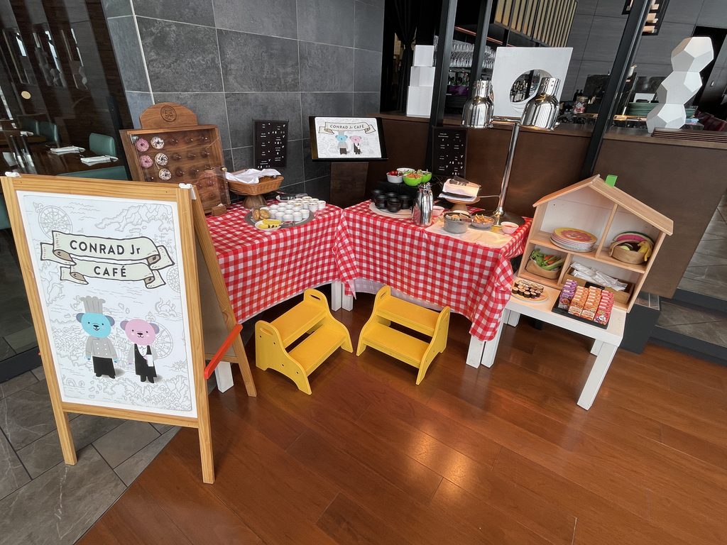 コンラッド大阪の朝食会場にあった「CONRAD Jr CAFÉ」というキッズコーナー